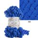 Плед плюшевий ручної роботи 85х85 см синій колір 13688 фото 8