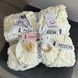 Подарунковий набір "Sweet Bunny" з плюшевим пледом ручної роботи Ромбики та білим зайчиком-гризунцем 120х140 см молочний колір 13817-120х140 фото 1