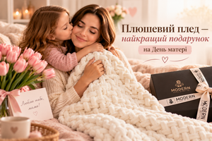 Плюшевий плед &mdash; найкращий подарунок на День матері фото
